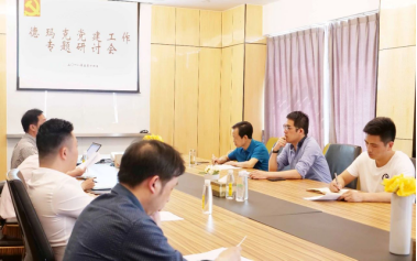 永利集团·yl(中国游)官方网站