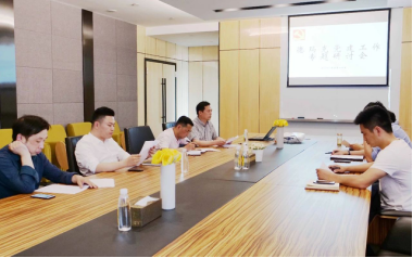 永利集团·yl(中国游)官方网站