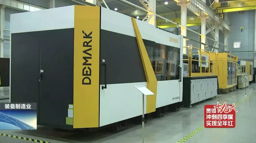 前11月，，，，，，，，全县高端装备制造业完成产值103亿，，，，，，，，实现较快生长