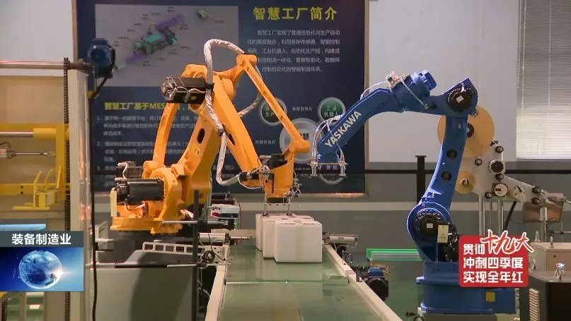 前11月，，，，，，，，全县高端装备制造业完成产值103亿，，，，，，，，实现较快生长