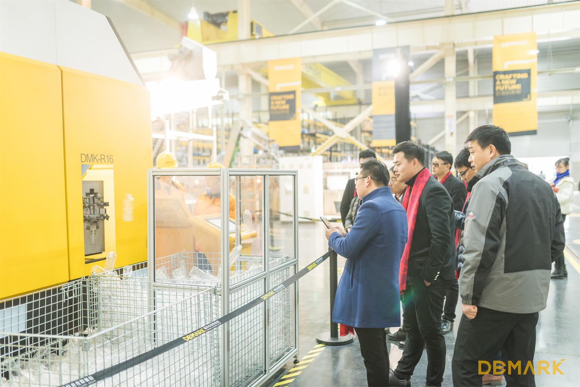 匠造启新程—永利集团匠心十年全新启程