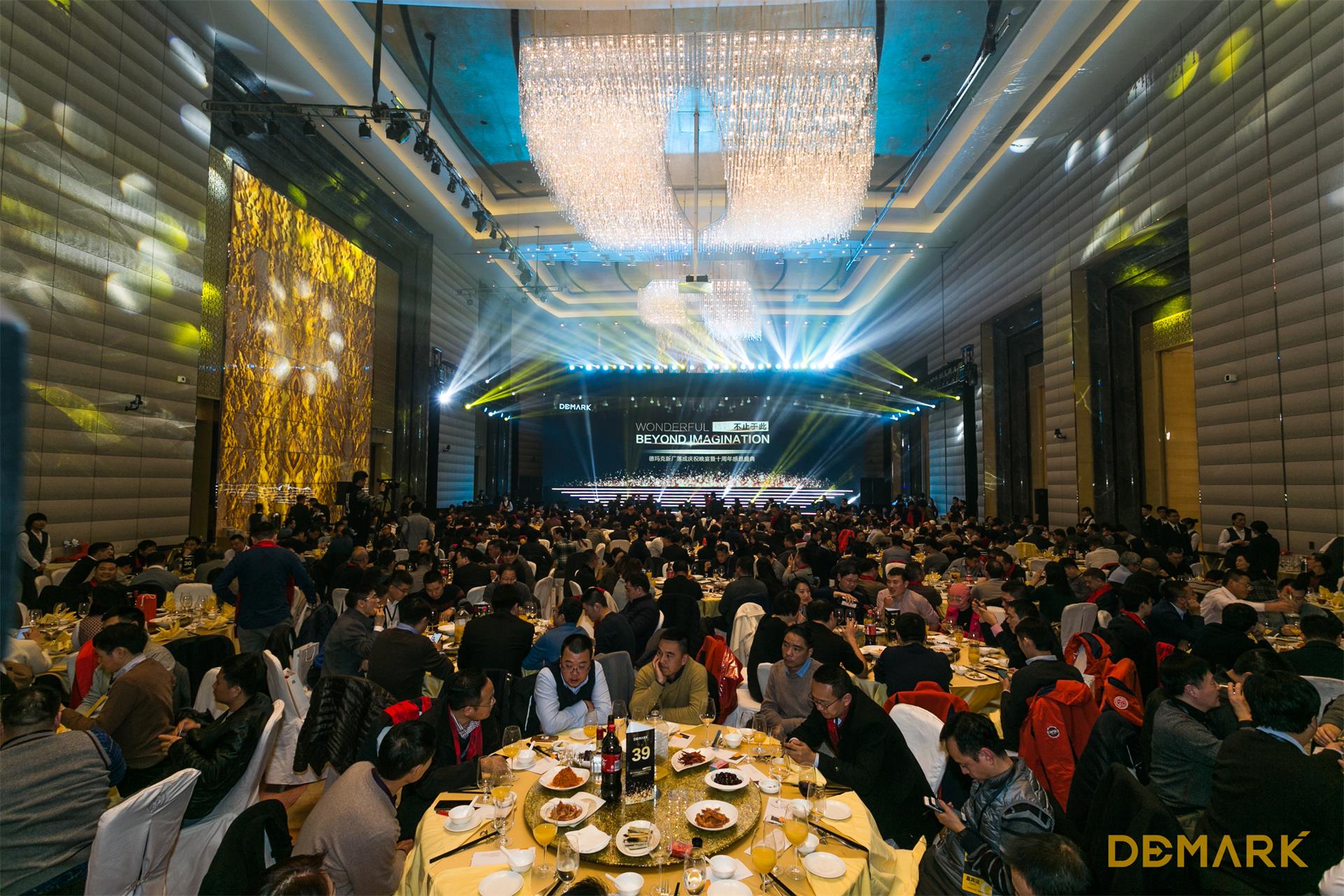 匠造启新程—永利集团匠心十年全新启程