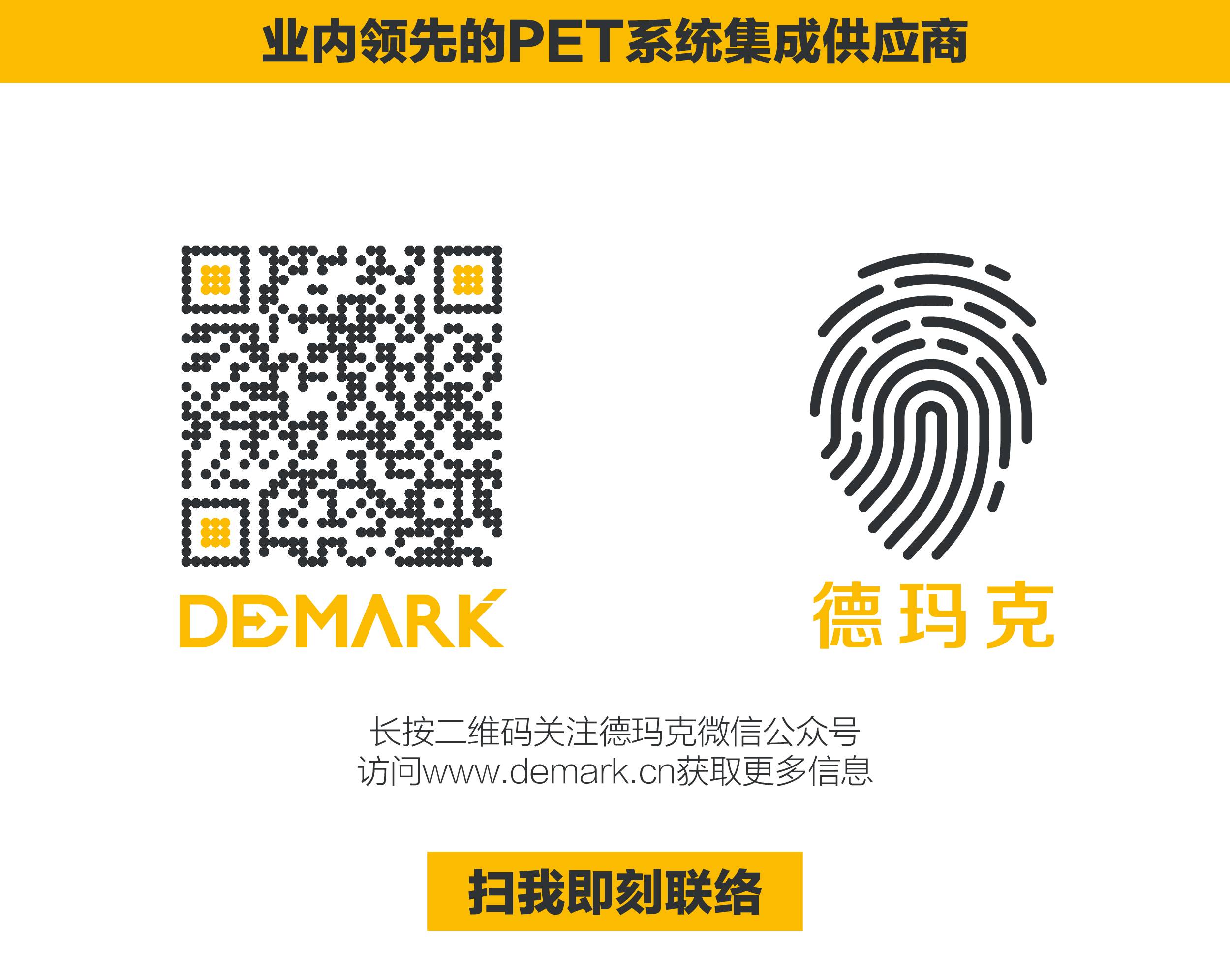 “向梦想出发” 永利集团销售团建活动完善绽放