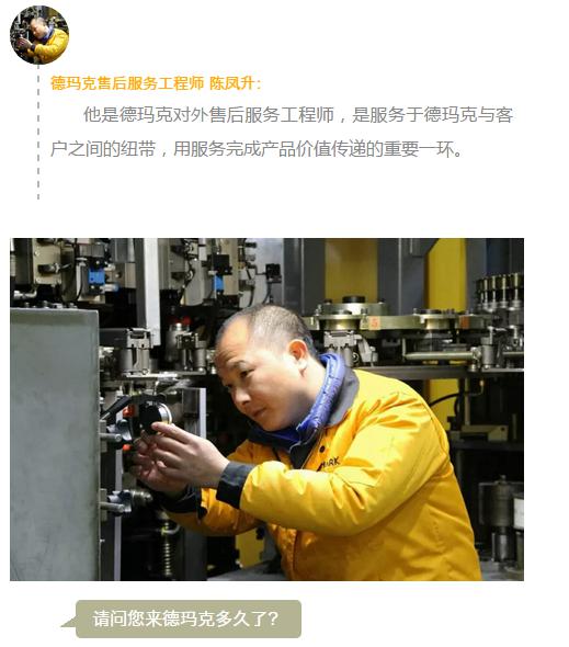 永利集团·yl(中国游)官方网站