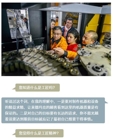 永利集团·yl(中国游)官方网站