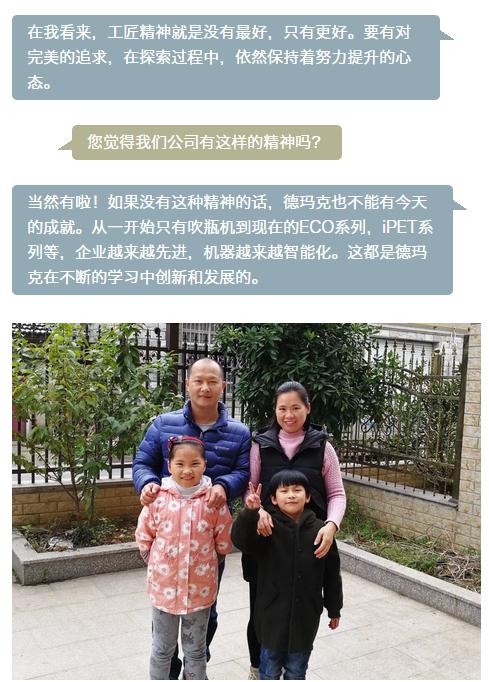 永利集团·yl(中国游)官方网站